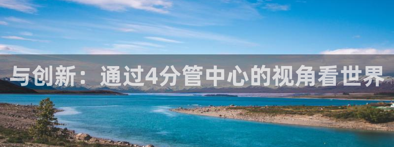 球盟会网址多少