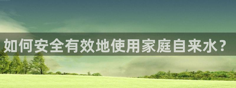 球盟会在线登录官网