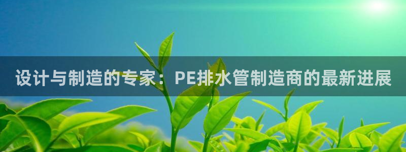球盟会游戏几点玩合适
