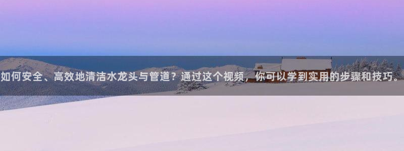 球盟会登陆入口