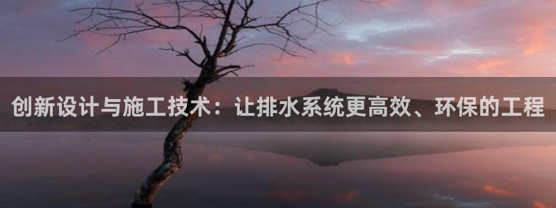 球盟会官方下载