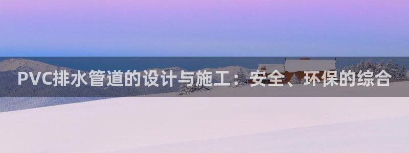 球盟会游戏几点玩合适