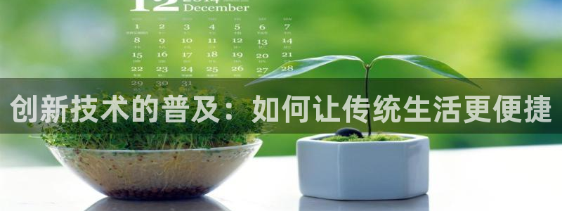 球盟会能提现吗安全吗