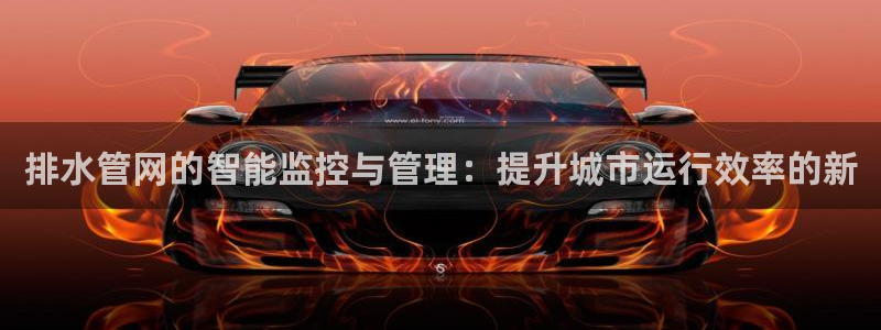 球盟会官方版下载地址