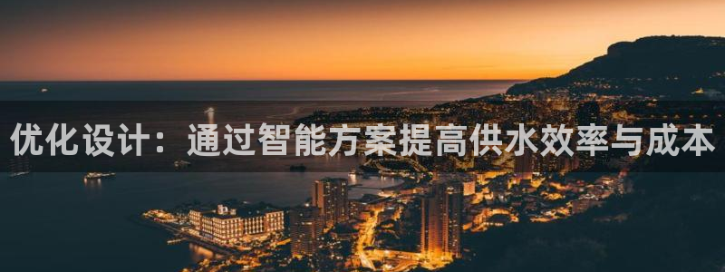 球盟会官网app下载