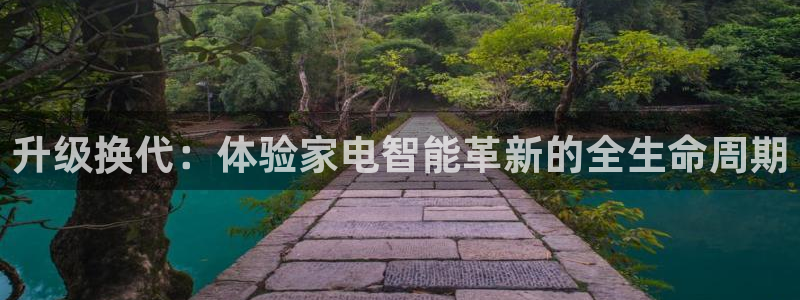 球盟会出款黑了