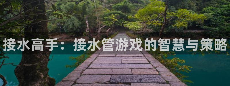 球盟会里面有打牌的嘛知乎