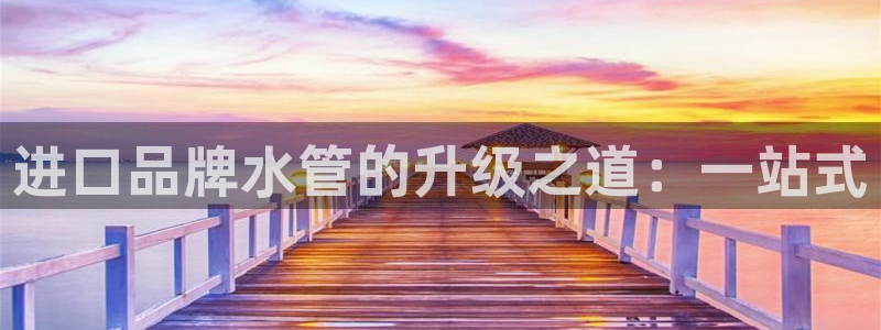 球盟会黑款吗是真的吗