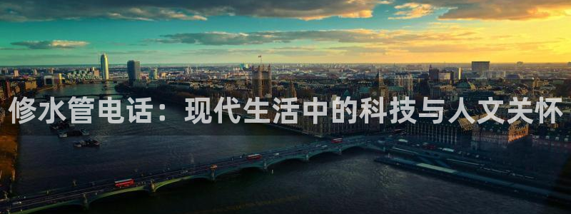 球盟会综合体育平台怎么样