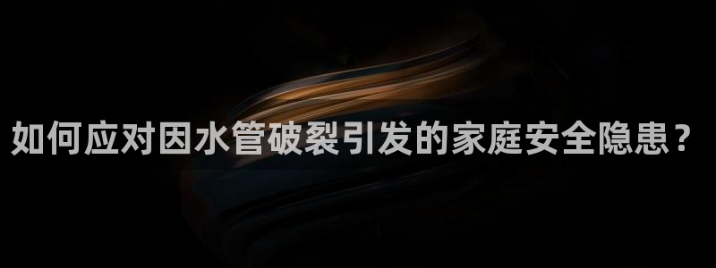 球盟会能退钱吗知乎