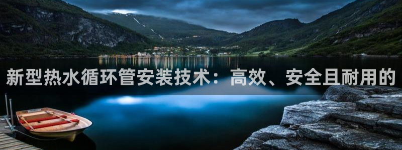 球盟会黑款吗知乎