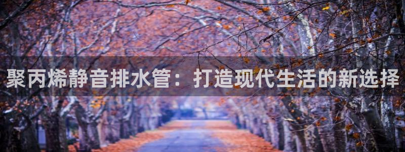 球盟会在线登录官网